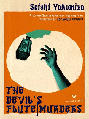 The Devil's Flute Murders - ebook